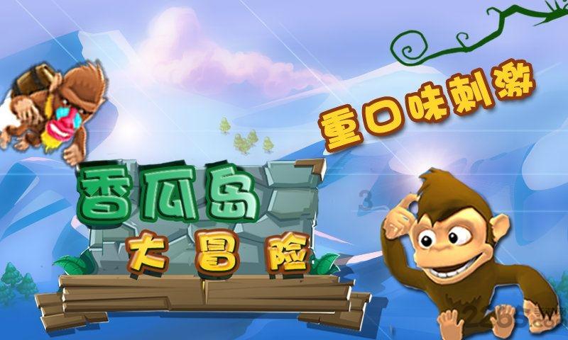 狗得了细小。我想给它止吐,用胃复安,可以吗?-你问我答,专业解答平台