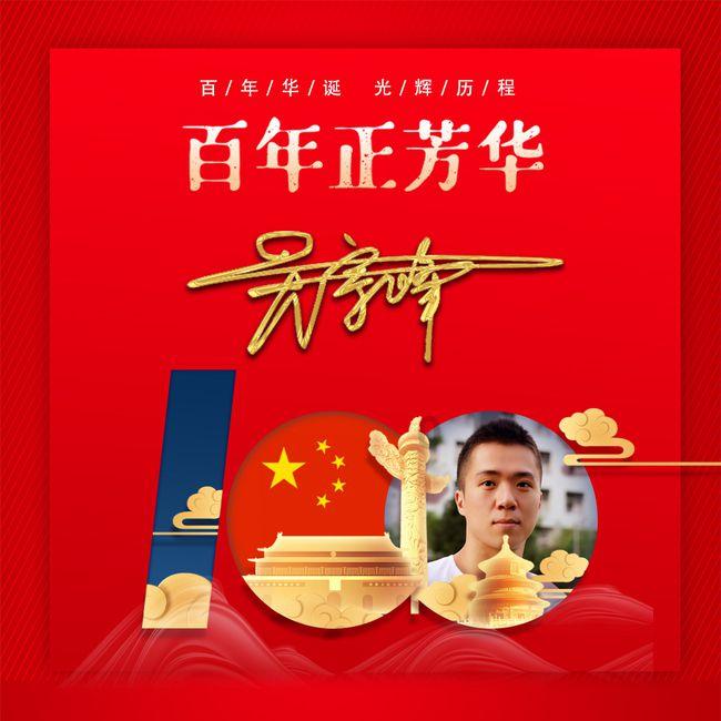 2024春节山东乡村文化旅游节暨莘县冬季黄河大集系列活动举行